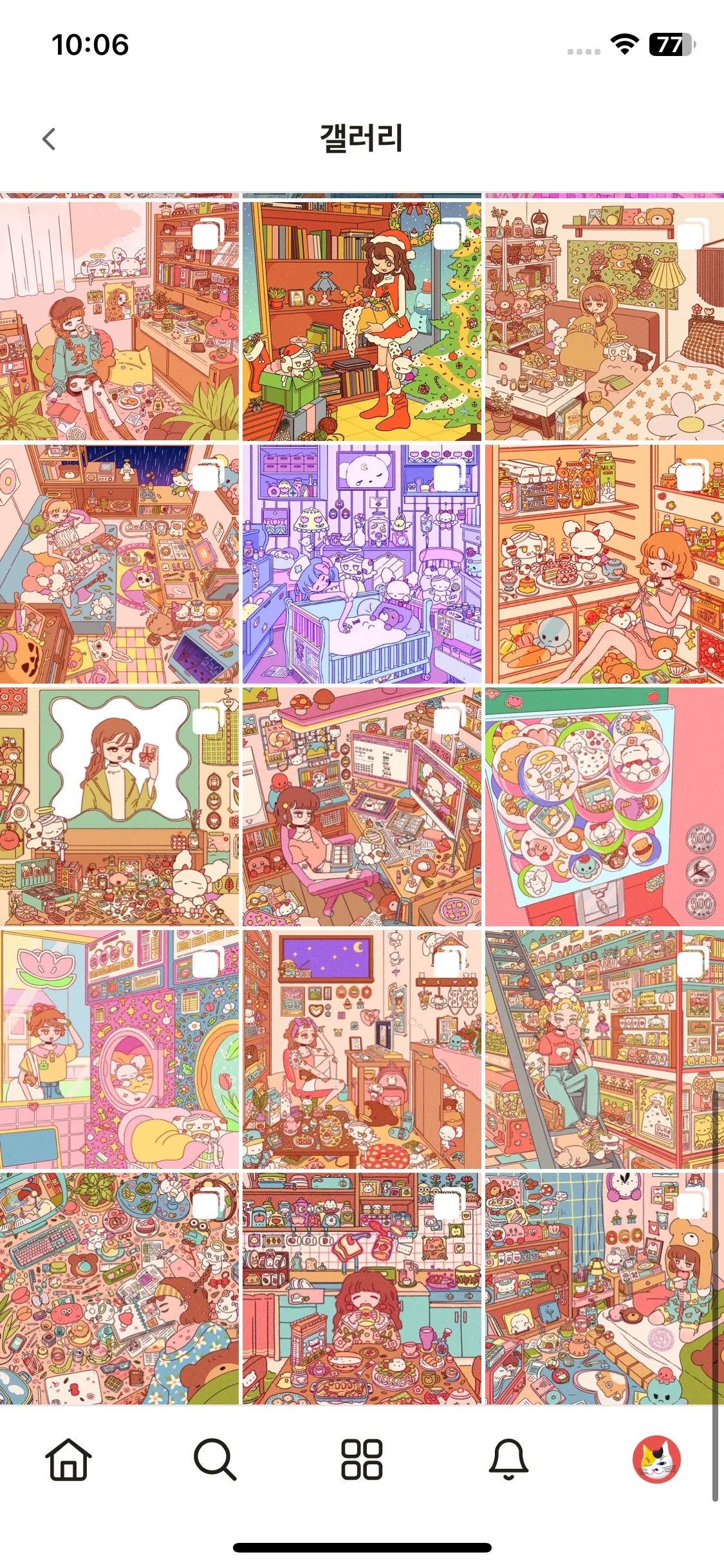 Test Image 11